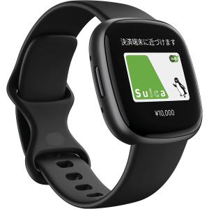 Fitbit Versa 4 ブラック グラファイトアルミニウム フィットビット スマートウォッチ 活動量計 フィットネストラッカー 心拍数 日本正規品