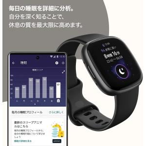 Google Fitbit Versa 4 ス...の詳細画像2