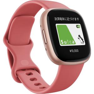 Fitbit Versa 4 ピンクサンド カッパーローズアルミニウム フィットビット スマートウォ...