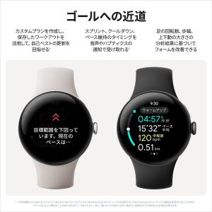 Google Pixel Watch 3 41...の詳細画像5