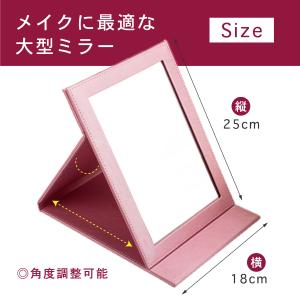 卓上ミラー 大きい おしゃれ 折りたたみ 大型...の詳細画像2