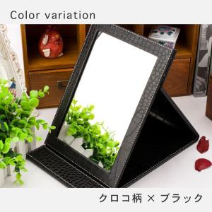 卓上ミラー 大きい おしゃれ 折りたたみ 大型...の詳細画像4