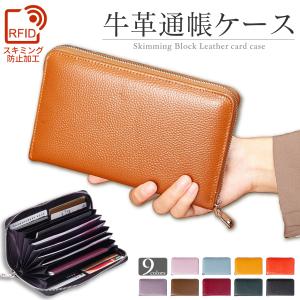 kate spade NEW YORK ケイトスペード 小銭入れ katespade レザー