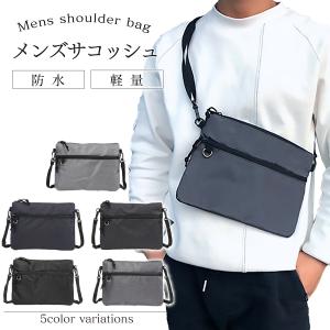 メンズショルダーバッグ バッグ ファッション 通販 Yahoo ショッピング