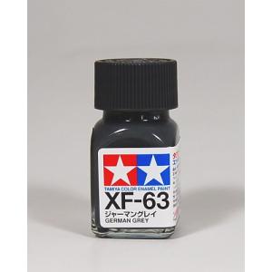 タミヤ  80363 エナメル XF063 ジャーマングレイ