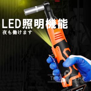 電動インパクトレンチ トルク調整機能 28V ...の詳細画像3