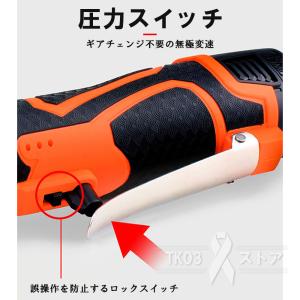 電動インパクトレンチ トルク調整機能 28V ...の詳細画像5