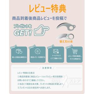 剪定ばさみ 電動 高枝切りバサミ マキタ バッ...の詳細画像1
