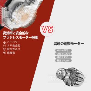剪定ばさみ 電動 高枝切りバサミ マキタ バッ...の詳細画像5
