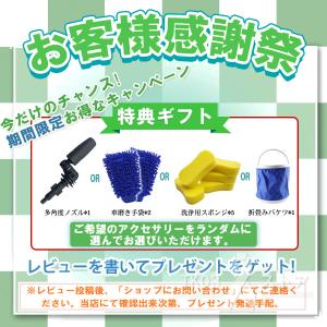 即納 高圧洗浄機 コードレス 充電式 マキタ ...の詳細画像2
