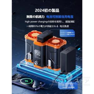 腰掛け扇風機 強力 小型 2024 ワークマン...の詳細画像5