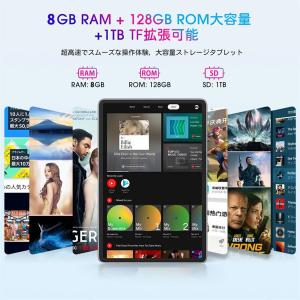 タブレット Android13 PC 本体 1...の詳細画像2