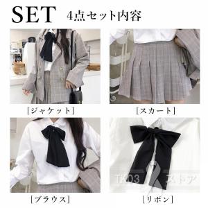 卒業式 服 JK 女子 小学校 4点セット ス...の詳細画像1