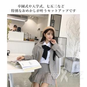 卒業式 服 JK 女子 小学校 4点セット ス...の詳細画像4