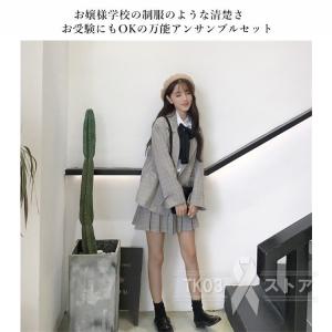 卒業式 服 JK 女子 小学校 4点セット ス...の詳細画像5