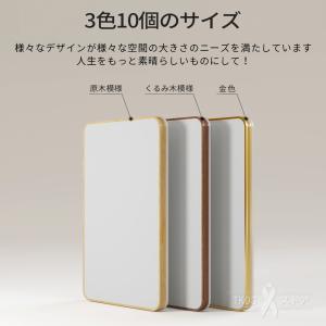 シーリングライト LED 薄型 木目調 節電 ...の詳細画像2