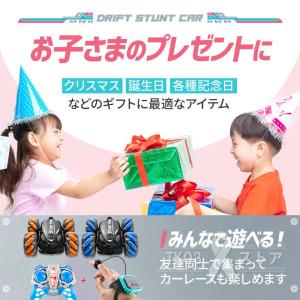 ラジコンカー 子供 速い 充電式 子供壊れにく...の詳細画像2