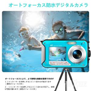 アクションカメラ 小型 2.7K 4800万画...の詳細画像3