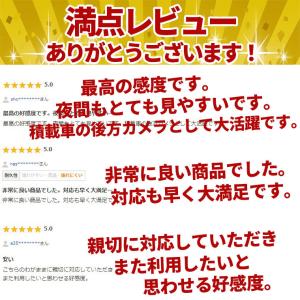 バックカメラ 18LED 暗視カメラ CCDカ...の詳細画像2