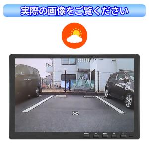 バックカメラ 18LED 暗視カメラ CCDカ...の詳細画像4