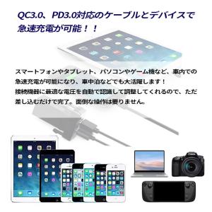 トヨタ車用 電源ソケット QC3.0 急速充電...の詳細画像3