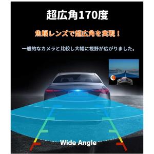 バックカメラ 車 最新マルチ互換性 AHD 7...の詳細画像2