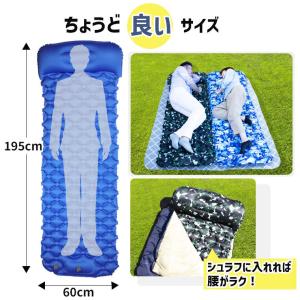 エアーマット キャンプ 防災 コンパクト 足踏...の詳細画像4