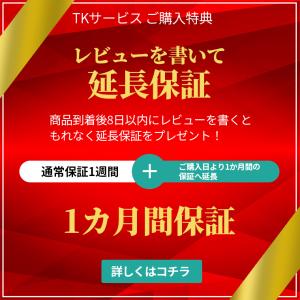 ステッカー ドライブレコーダー 録画中 ステッ...の詳細画像2