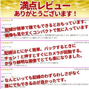 バックカメラ フロントカメラ サイドカメラ モ...の詳細画像2