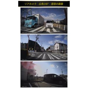 ドライブレコーダー ミラー型 デジタルインナー...の詳細画像5