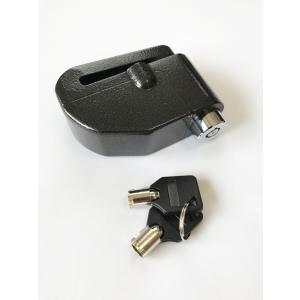 ディスクロック アラーム付き  盗難防止 自転車 バイク