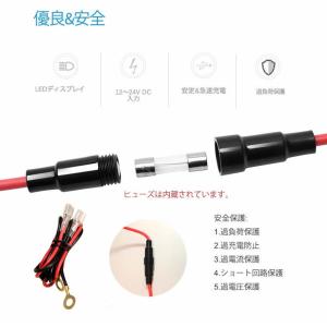急速充電 電圧表示 電源ソケット USBポート...の詳細画像4
