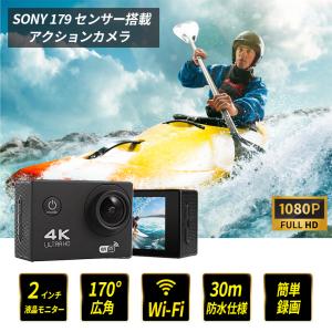 アクションカメラ ウェアラブル iPhone ...の詳細画像1