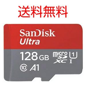 メモリーカード sandisk 128GB mi...の商品画像