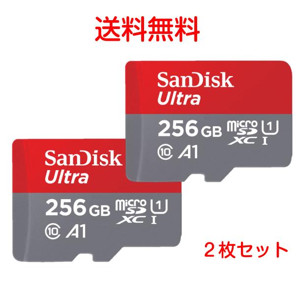 メモリーカード sandisk 256GB 2枚セット microSDXC Class10 A1 U...