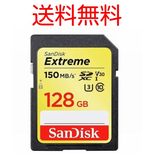 サンディスク Sandisk SDXC 128GB メモリーカード UHS-1 V30 U3 SDS...