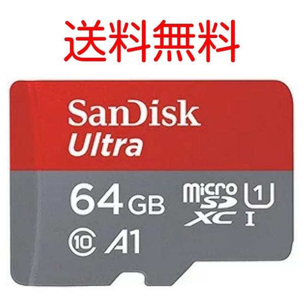 サンディスク sandisk 64GB microSDXC A1 Class10 UHS-I 任天堂...