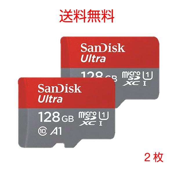 サンディスク sandisk 128GB microSDXC 2枚  A1 Class10 UHS-...