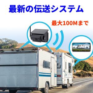 ワイヤレス ソーラー充電 カメラ WIFI ス...の詳細画像4
