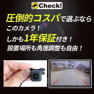 バックカメラ 小型 防水IP68 CCD フロ...の詳細画像1