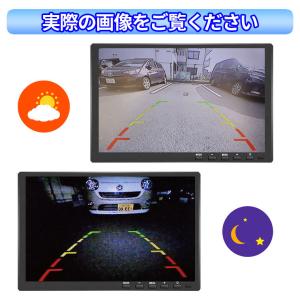 バックカメラ 小型 防水IP68 CCD フロ...の詳細画像4