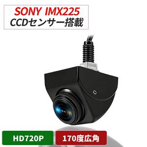 トヨタ 純正 シエンタ 《 NHP170G 》 カメラ P10100-23014943 : NGP