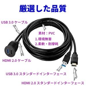 汎用 HDMI & USB 3.0 U...の詳細画像4