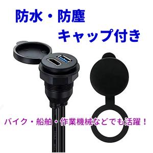 汎用 HDMI & USB 3.0 U...の詳細画像5