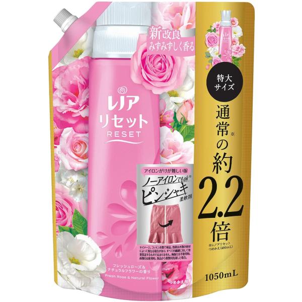 レノア リセット フレッシュローズ&amp;ナチュラルフラワー 詰め替え 特大 1050ml