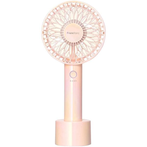 フランフラン フレハンディファン 携帯扇風機 手持ち扇風機 卓上扇風機 USB充電式 5段階 オーロ...