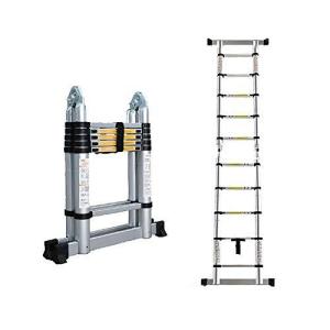 サンパーシー はしご 用脚立 スーパーラダー アルミ製 折り畳み式 伸縮タイプ 安全ロック付