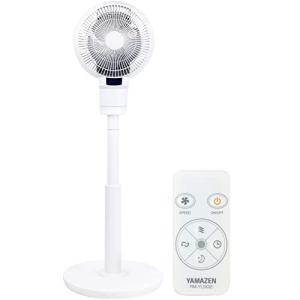 サーキュレーター 上下左右自動首振り 18畳 お手入れ簡単分解可能モデル タイマー機能