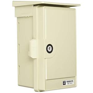未来工業 ウオルボックスR 鍵付 プラスチック製防雨スイッチボックス 屋根付〈タテ型〉