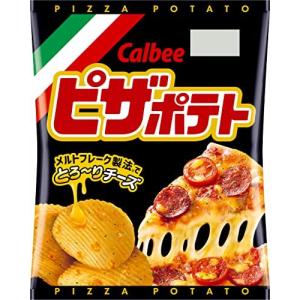 YC2022年3月7日発売 カルビー 60G ピザポテト×12個 ＋税